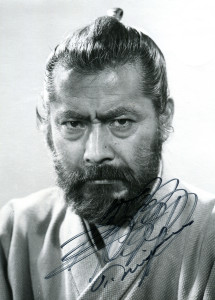 ToshiroMifune-1